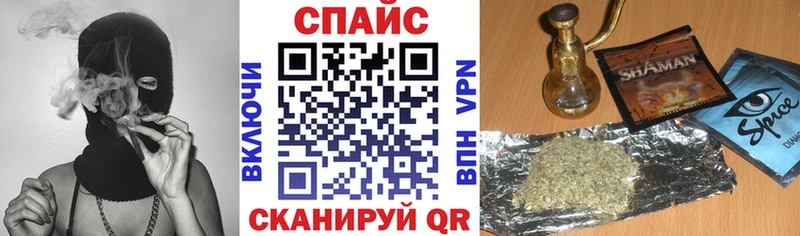 Бутират оксибутират Волоколамск