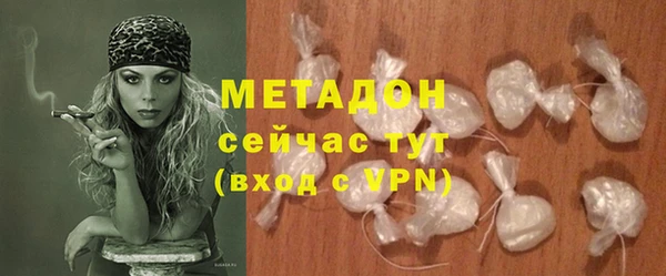героин Алексеевка