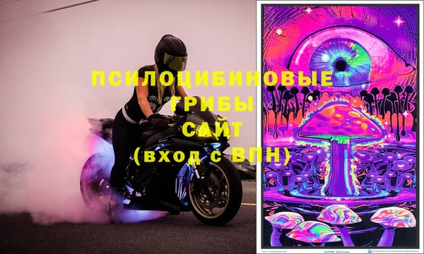 марки lsd Абдулино