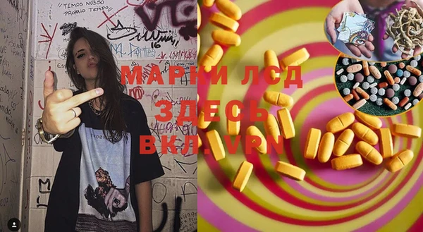 прущая мука Алзамай