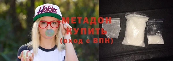 марки lsd Абдулино