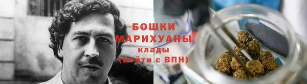 мефедрон VHQ Абаза