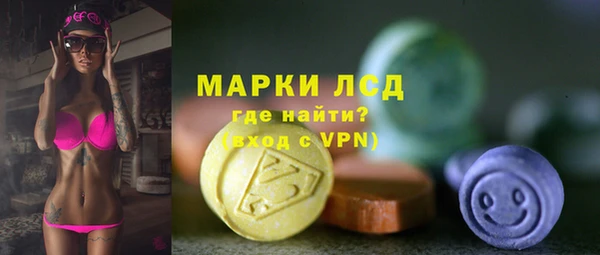 мефедрон VHQ Абаза