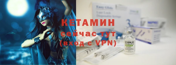 мефедрон VHQ Абаза