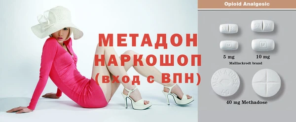 МДПВ Абинск