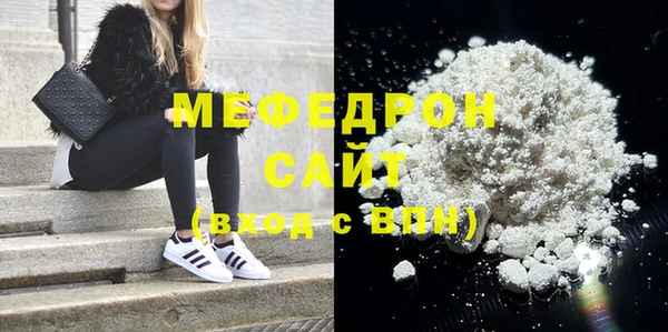 МДПВ Абинск