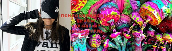 марки nbome Россошь