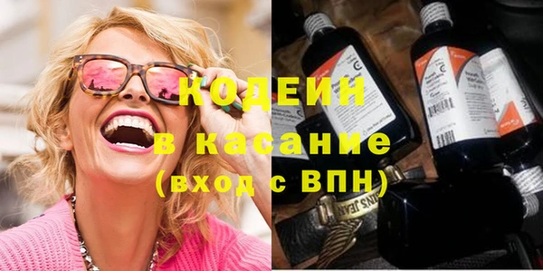 МДПВ Абинск