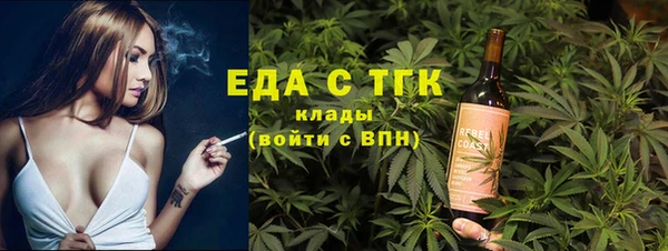 марки lsd Абдулино
