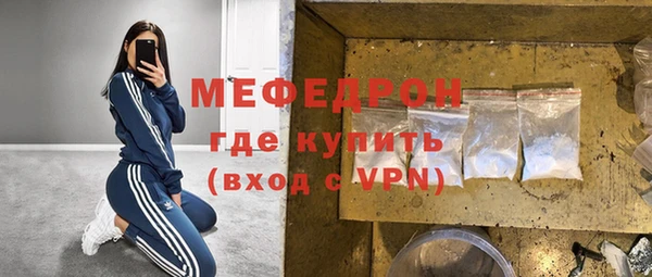 МДПВ Абинск