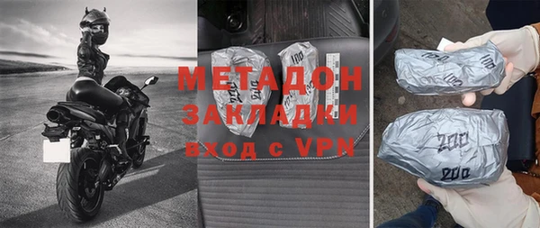 марки lsd Абдулино