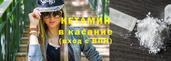 марки lsd Абдулино