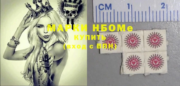 героин Алексеевка
