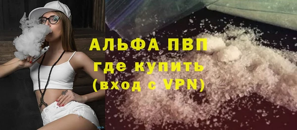МДПВ Абинск