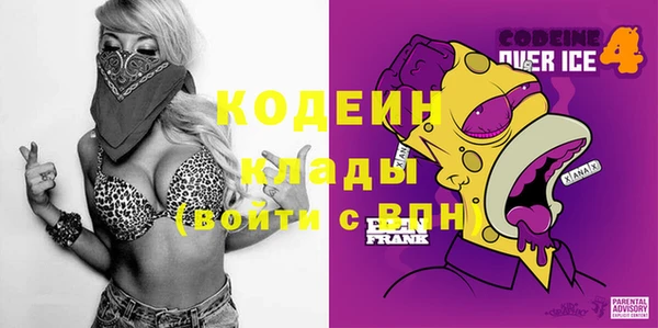 mix Ростов