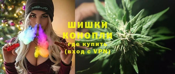 марки lsd Абдулино